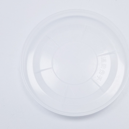 round plastic lid wholesale