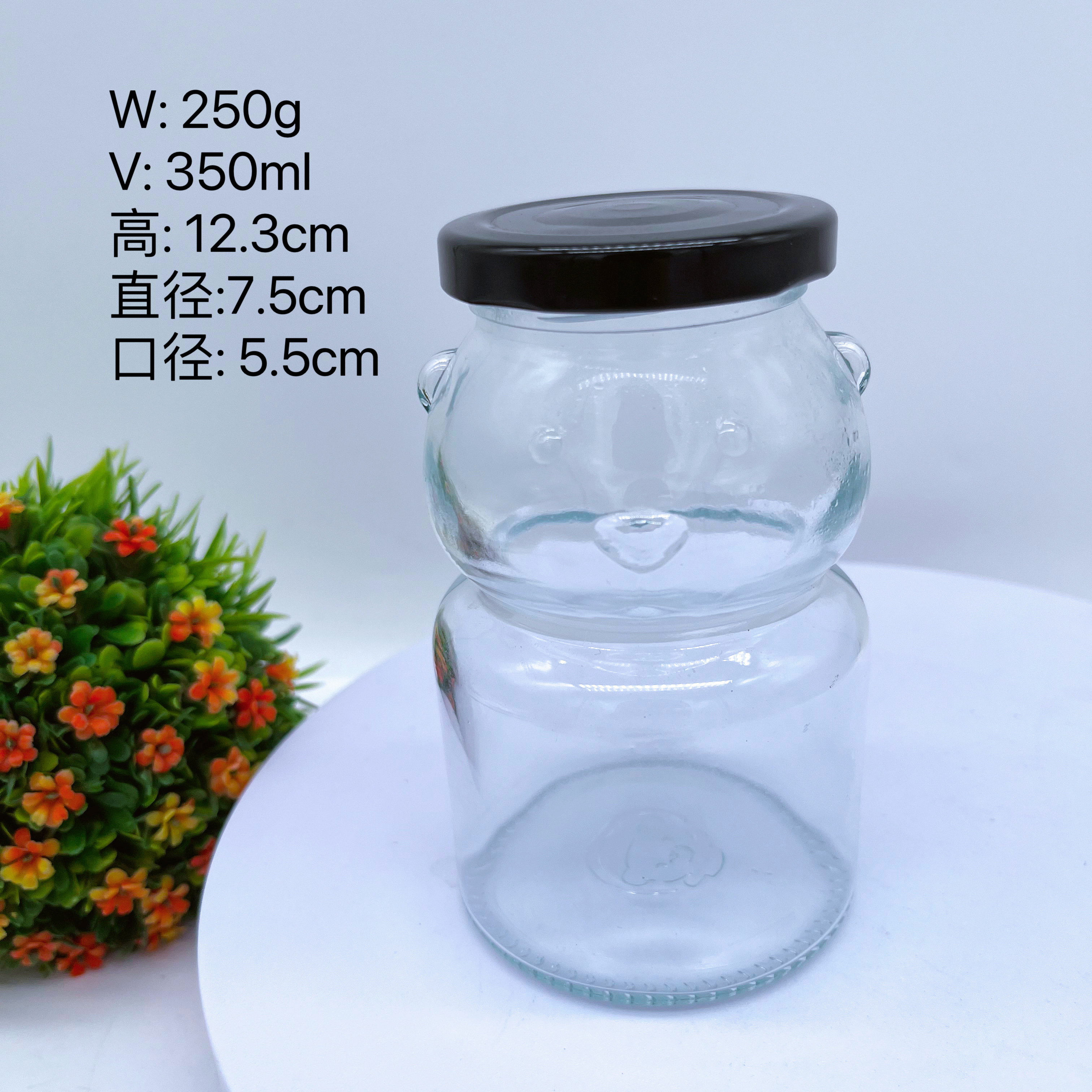 Bear shape honey jar wholesaler in China